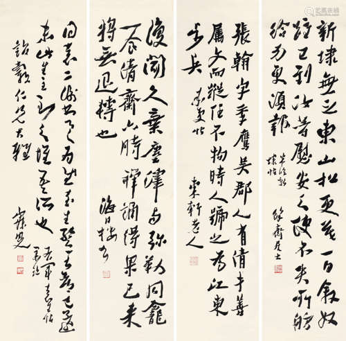 （1850-1922） 沈曾植 行书四屏 镜　心　水墨纸本