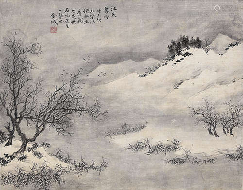 （1878-1926） 金　城 江天暮雪 镜　片　设色纸本