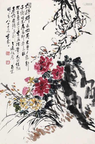 （1897-1988） 王个簃 灿漫群花 立　轴　设色纸本