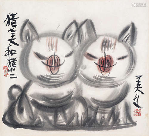 （b.1936） 韩美林 猪老大和猪小二 镜　片　设色纸本