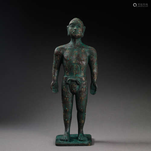 BRONZE FIGURINES,, WARRING STATES PERIOD OR HAN DYNASTIES