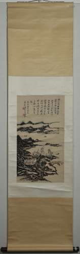 ANCIENT CHINESE PAINTING AND CALLIGRAPHY