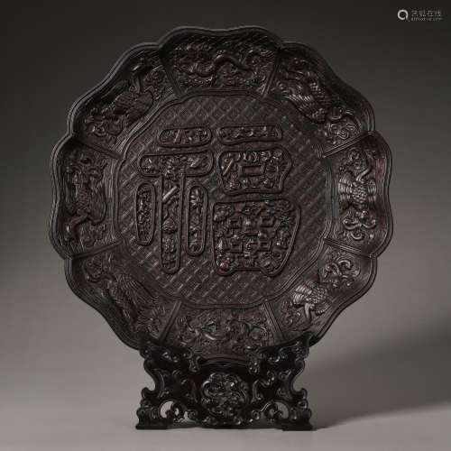 CHINESE QING DYNASTY ROSEWOOD 