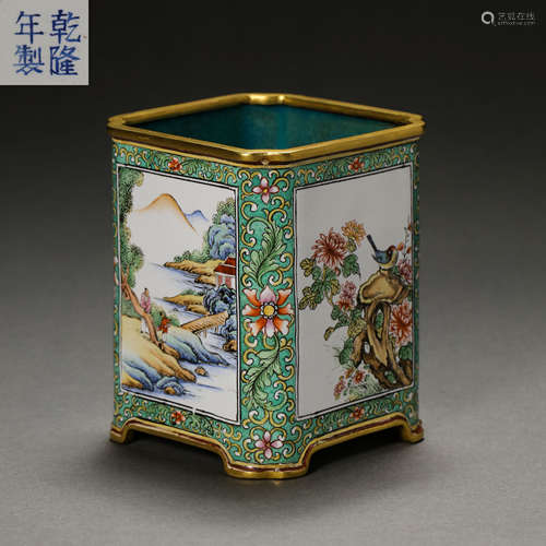 PEN HOLDER, QIANLONG PERIOD, QING DYNASTY, CHINA