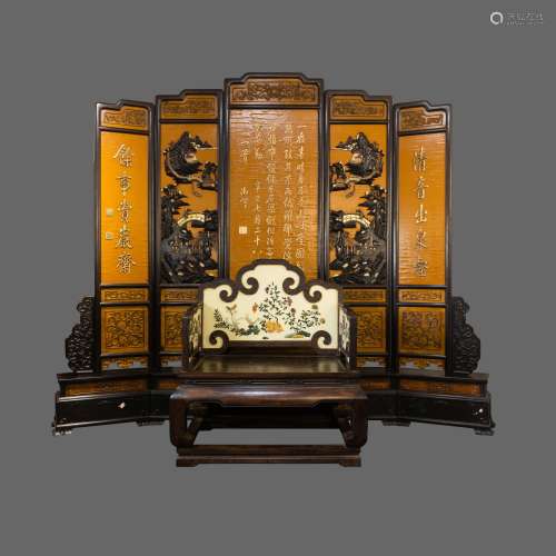 A GROUP OF CHINESE QING DYNASTY ROSEWOOD INLAID GEMS SEAT SC...