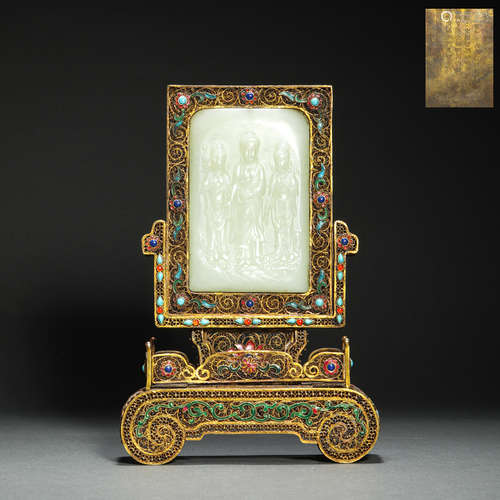 Qing Dynasty Gilt Bronze Inlaid Gemstones Dotted Emerald Het...