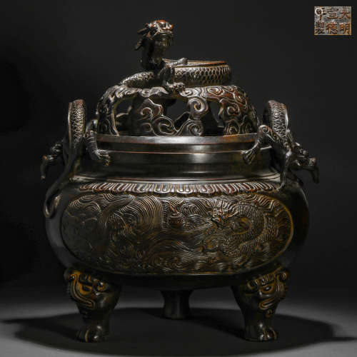 Qing Dynasty Dragon Button Hollow aromatherapy
