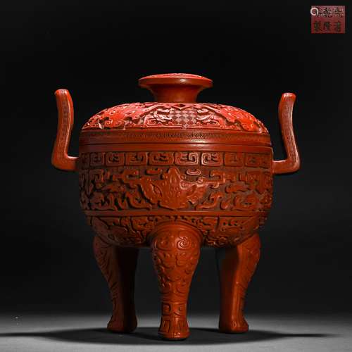 Qing Dynasty lacquerware taotie pattern tripod incense burne...