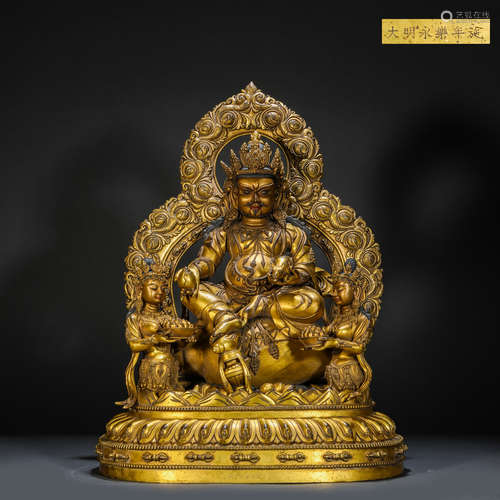 Qing Dynasty Gilt Bronze Treasures King Statue