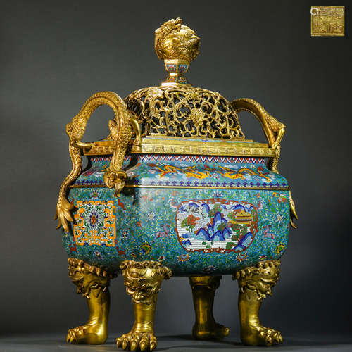 Qing Dynasty Cloisonne Dragon Pattern Incense Burner