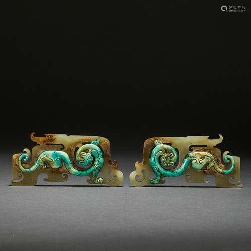 Han Dynasty Hetian jade inlaid turquoises beast pattern jade...