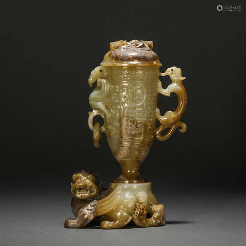 Han Dynasty Hetian jade beast cup