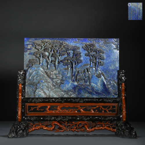 Qing Dynasty lapis lazuli landscape characters