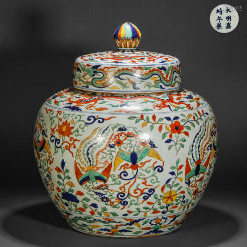 Ming Dynasty colorful dragon and phoenix pattern lid jar