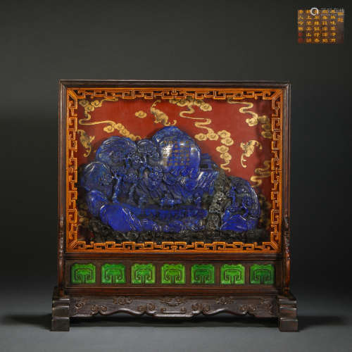 Qing Dynasty lapis lazuli landscape cuttings