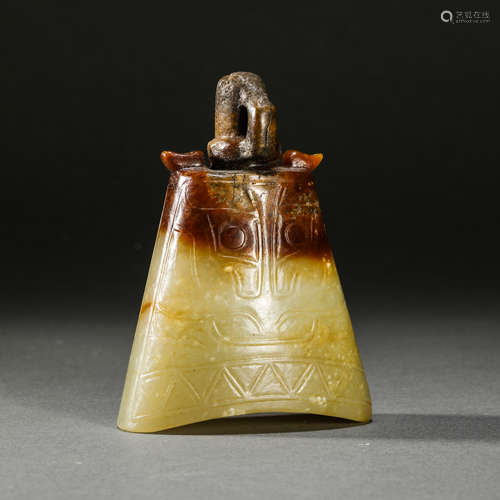 Han Dynasty Hetian Jade Chime