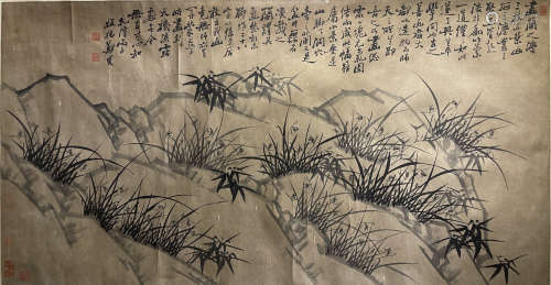 Zheng Banqiao's art work
