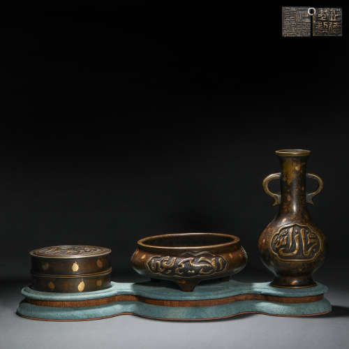 A set of bronze-sprinkled gold Awen incense utensils in Ming...