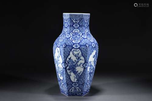 Qing Yongzheng blue vase