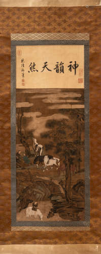 Zhao Boju's painting