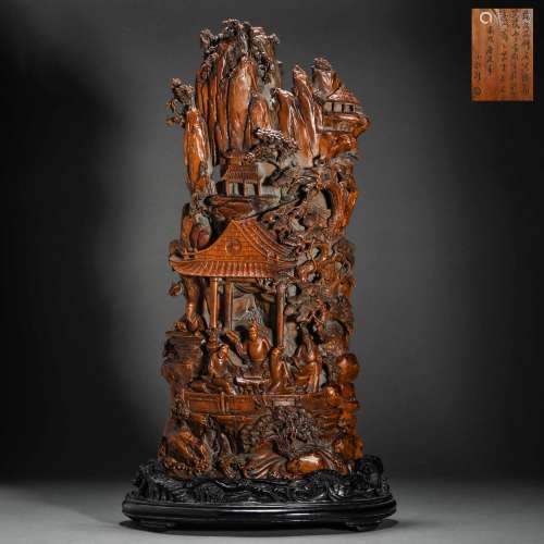Qing Dynasty Bamboo Carving Landscape Character Shanzi Ornam...