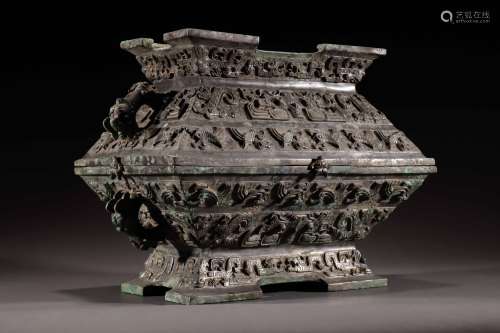 Han Dynasty Bronze