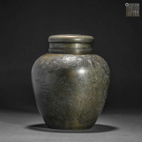 Qing Dynasty Pewter Character Lid Jar
