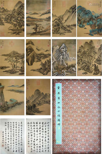 Dong Qichang's Landscape Album
