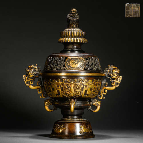 Ming bronze gilt dragon button aromatherapy