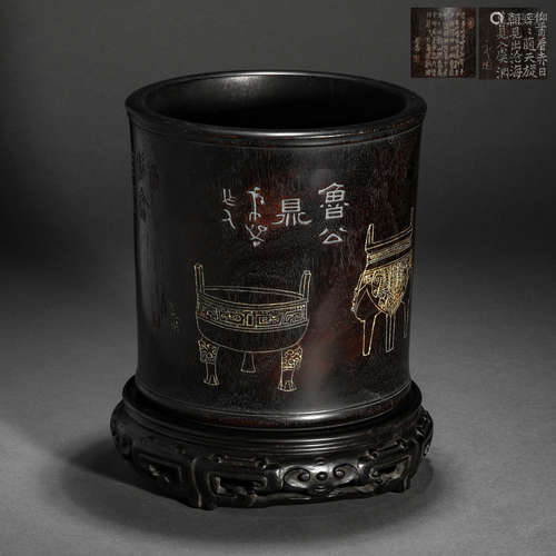 Qing Dynasty Red Sandalwood Drawing Jinbo Ancient Pen Holder