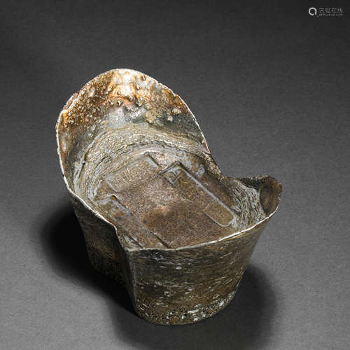 Fifty-two official ingots in Qing Dynasty