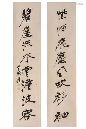 Zhang Daqian's calligraphy couplet