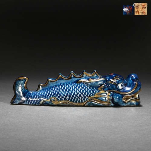 Manchu Puyi imperial pen holder