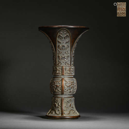 Ming copper flower goblet