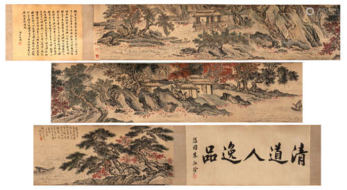 Li Ruiqing's rafting picture hand scroll