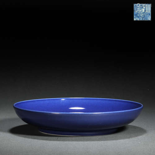 Qing Dynasty Ji blue glazed plate