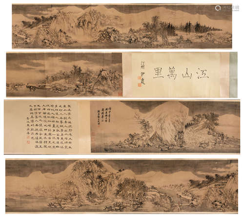 Hand scroll of Dai Jin Xueji