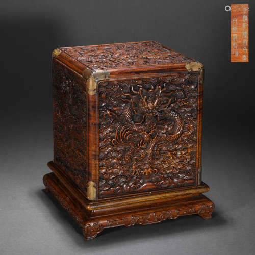 Qing Dynasty wood carving dragon seal box