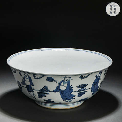 Ming blue and white bowl