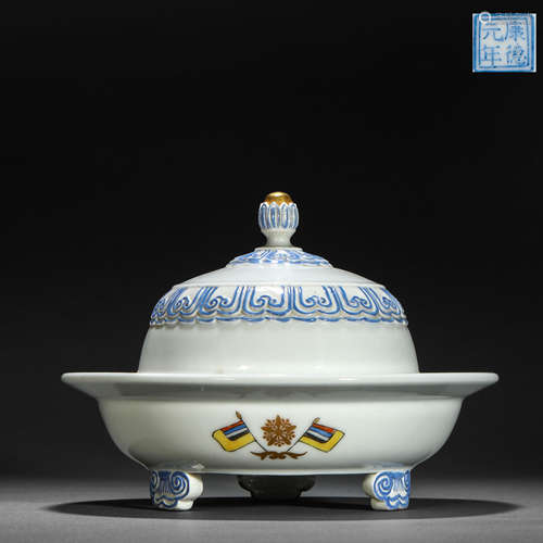 Manchurian Puyi Royal Lid Jar