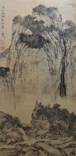 Song Huizong landscape vertical axis