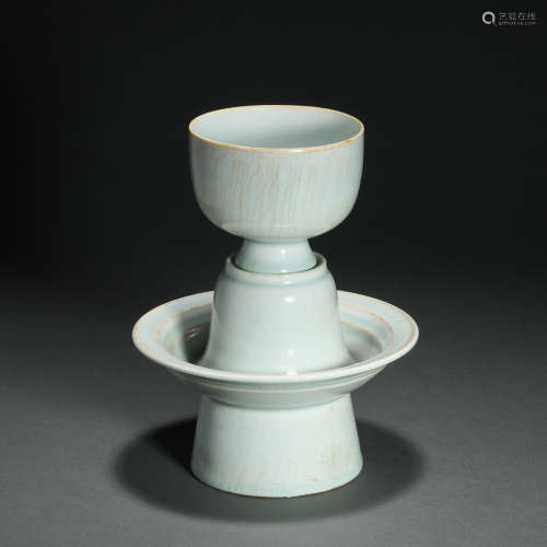 Song Guan ware Cup