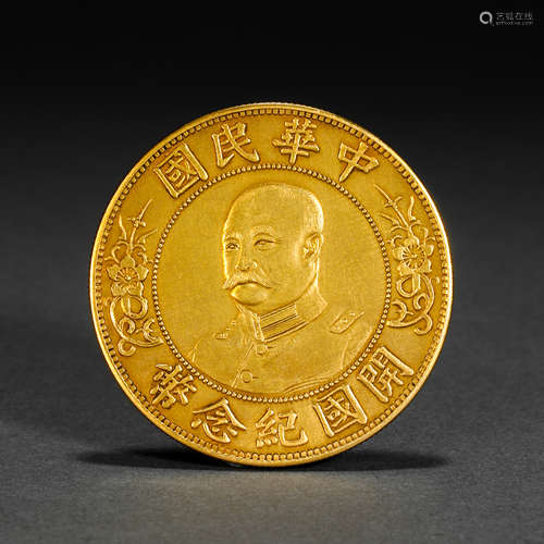 Gold coins of the Republic of China