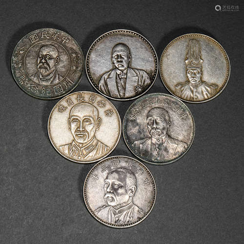 Silver coins of the Republic of China