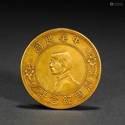 Gold coins of the Republic of China