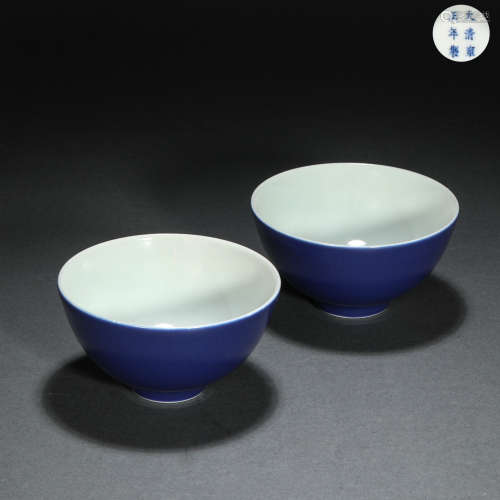 A pair of blue glazed bowls in Qing Dynasty