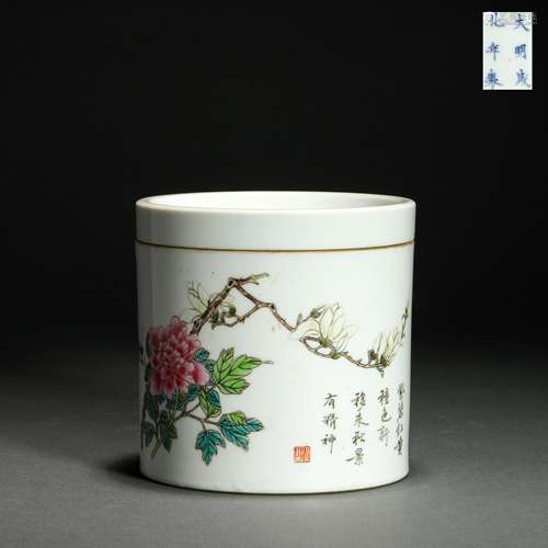 Qing Dynasty pastel flower poetry pen holder