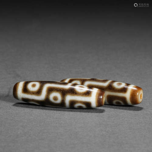 Tang Dynasty DZi beads
