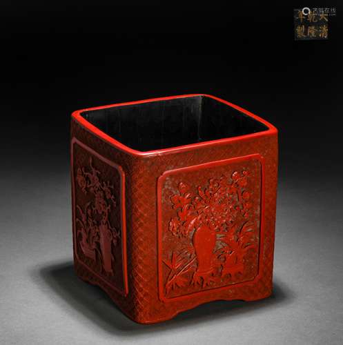 Qing Dynasty Lacquerware Flower Bogu Pen Holder