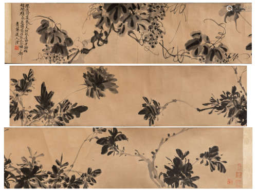 Xuwei flower scroll